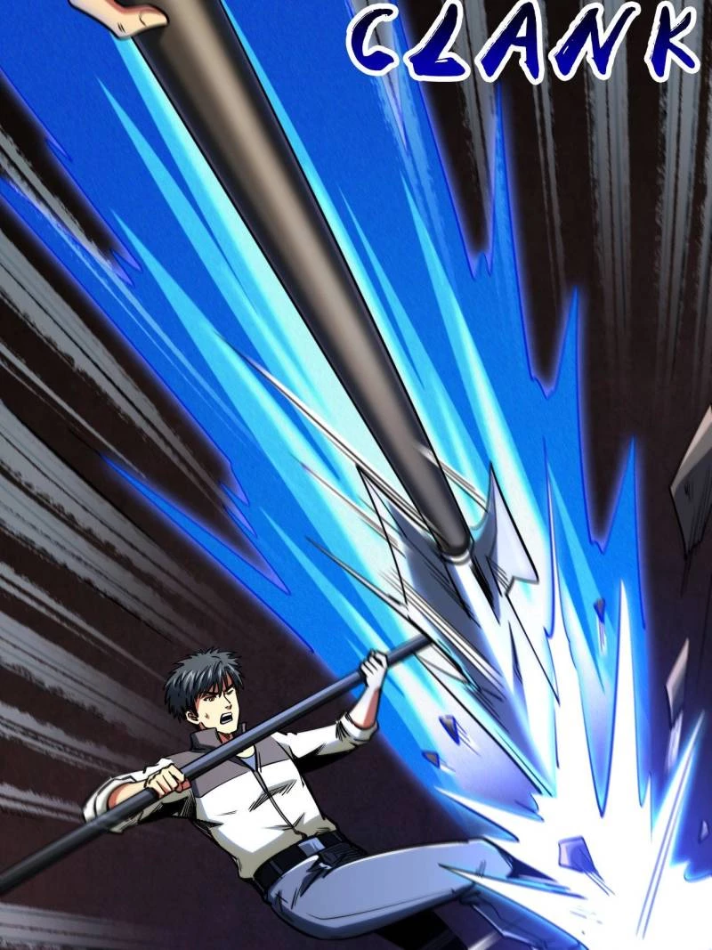 Super Gene Chapter 234 - 25