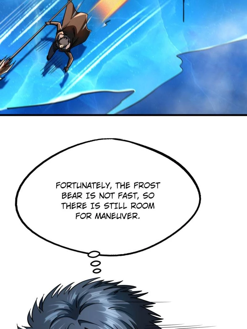 Super Gene Chapter 236 - 29