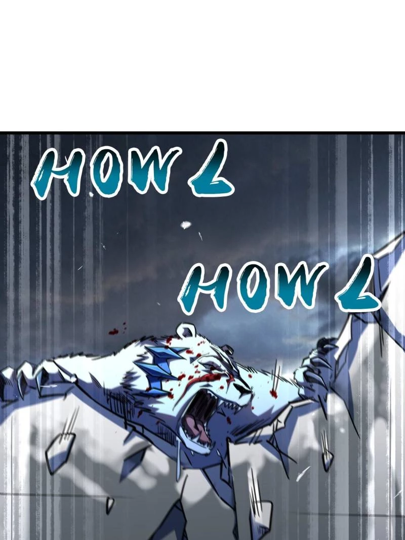 Super Gene Chapter 237 - 59