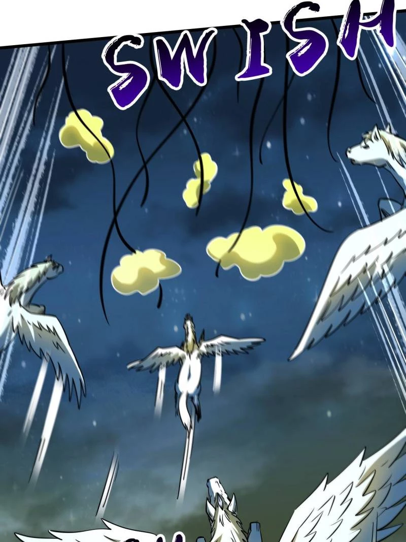 Super Gene Chapter 233 - 25