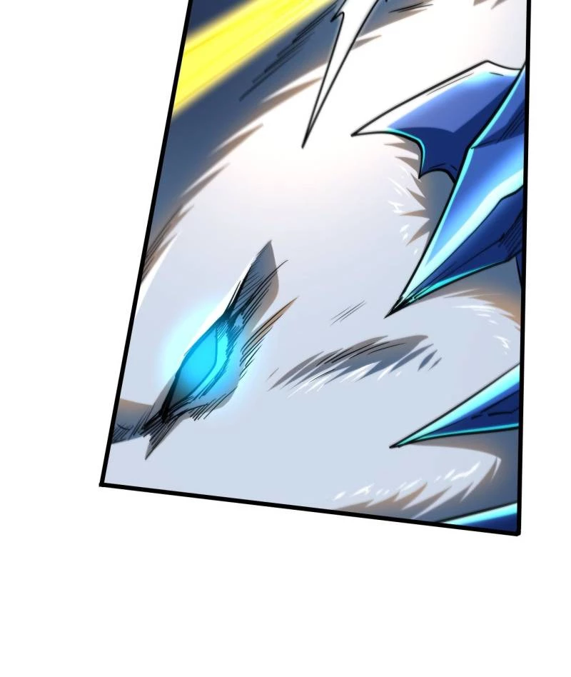 Super Gene Chapter 236 - 32