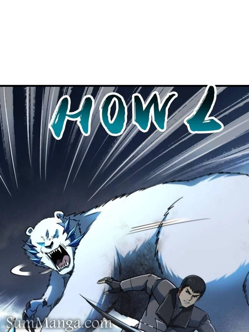 Super Gene Chapter 236 - 33