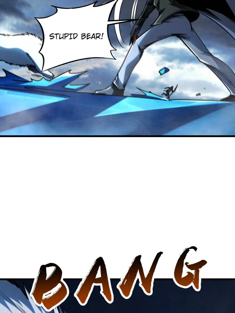 Super Gene Chapter 236 - 35