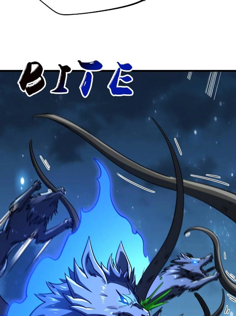 Super Gene Chapter 233 - 31
