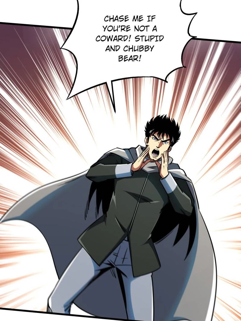 Super Gene Chapter 236 - 37