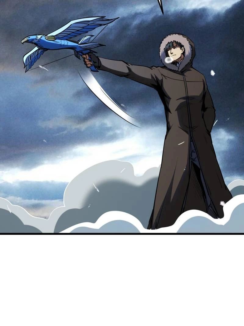 Super Gene Chapter 235 - 37
