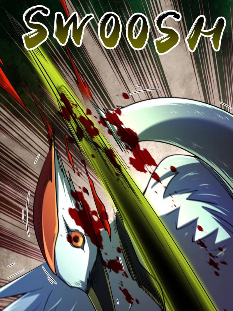 Super Gene Chapter 235 - 40