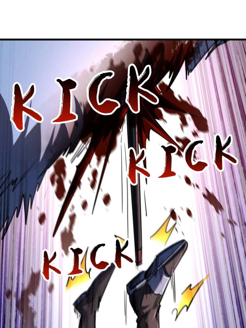 Super Gene Chapter 237 - 71