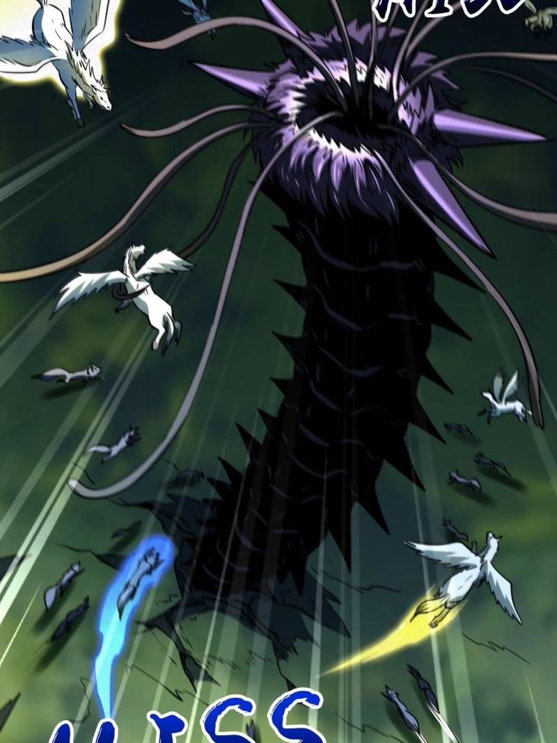 Super Gene Chapter 233 - 38