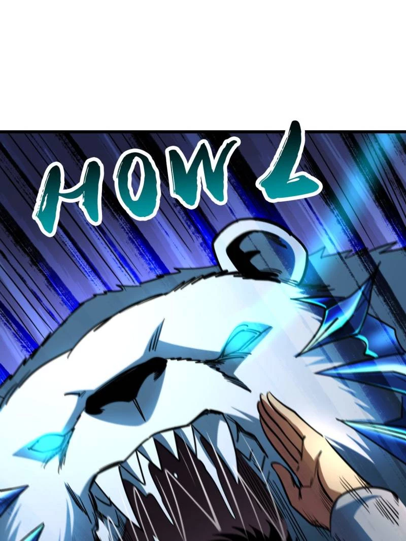 Super Gene Chapter 236 - 44