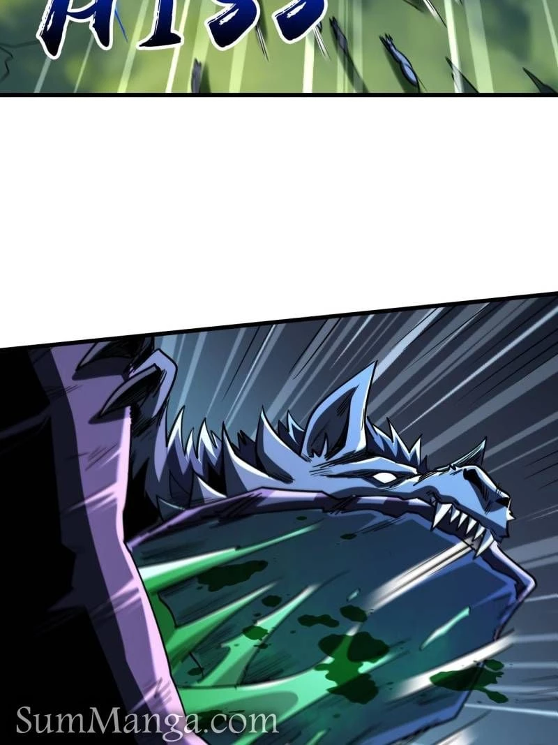 Super Gene Chapter 233 - 39