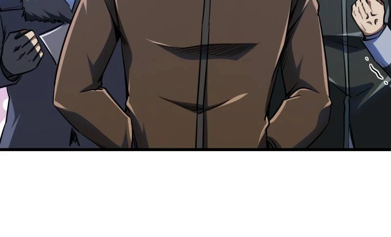 Super Gene Chapter 235 - 44