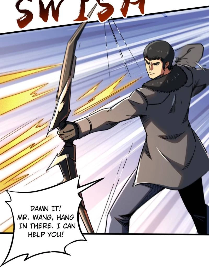 Super Gene Chapter 236 - 46