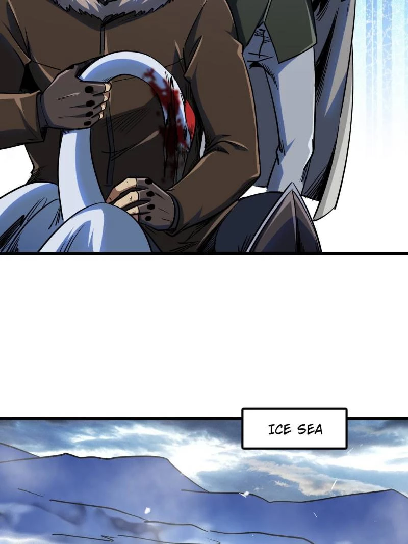 Super Gene Chapter 235 - 46