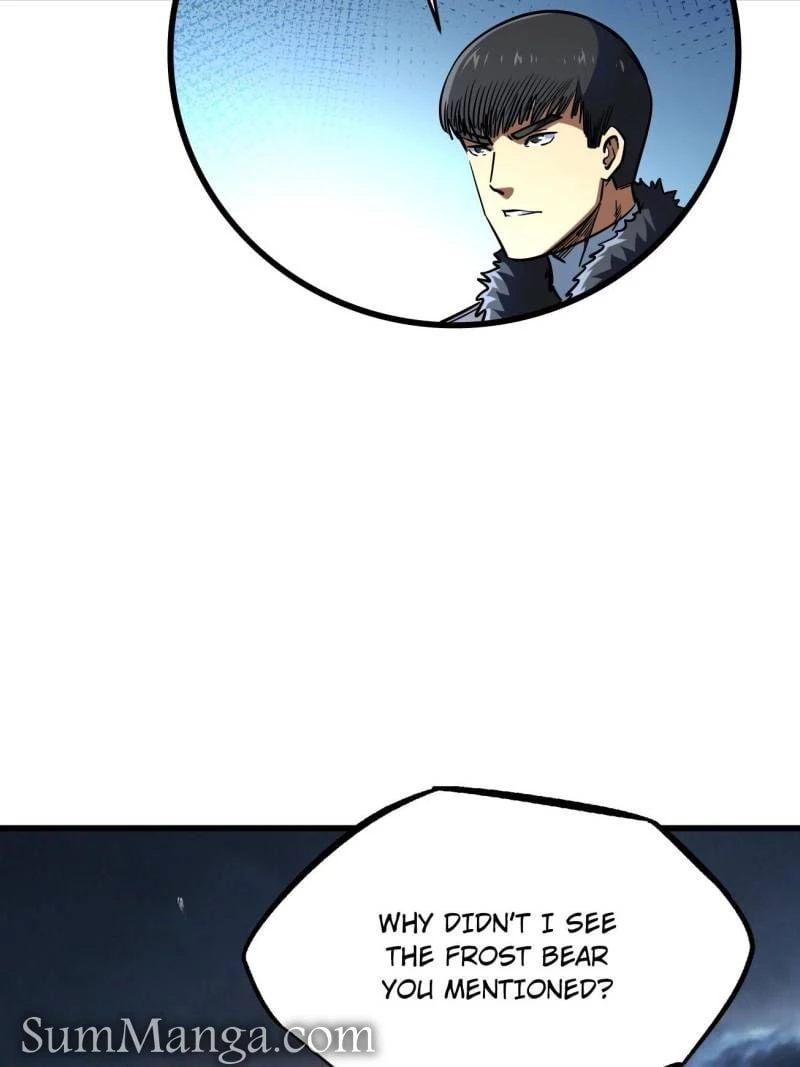 Super Gene Chapter 235 - 48