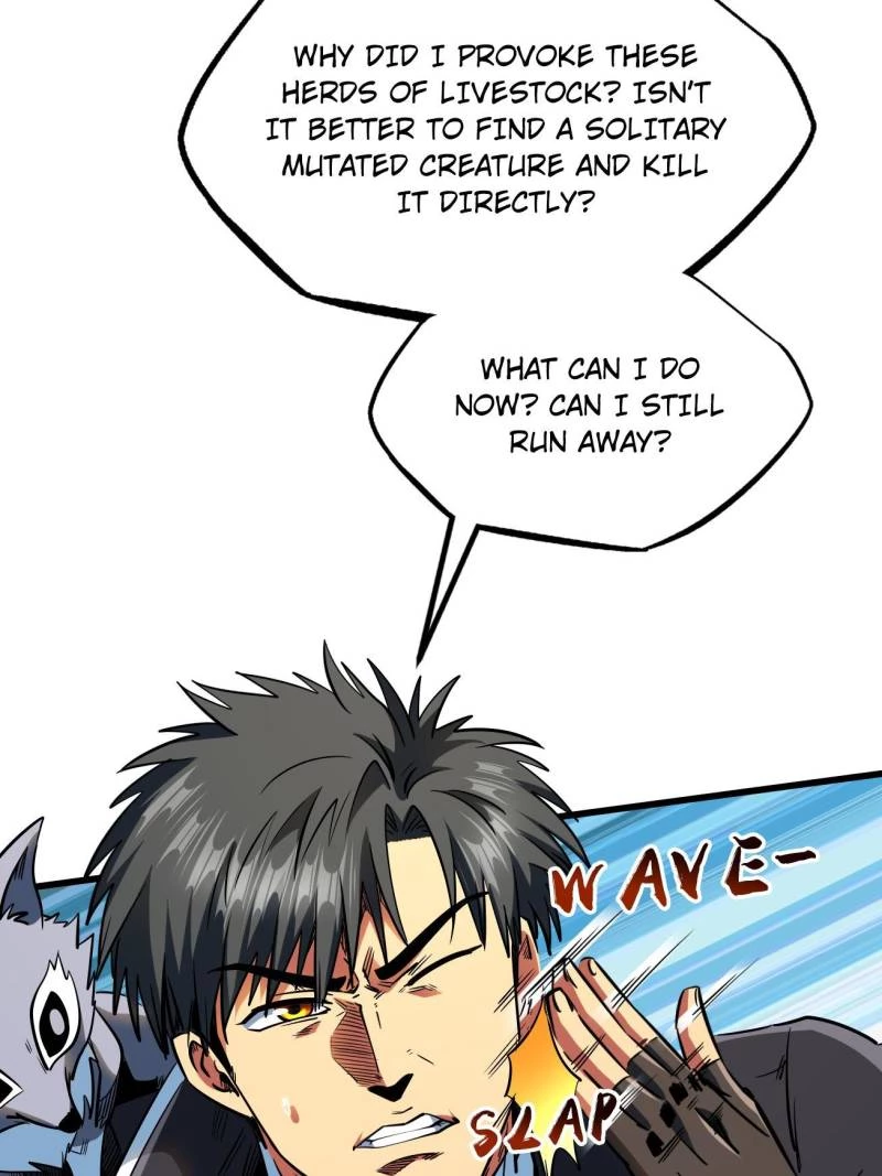 Super Gene Chapter 232 - 3