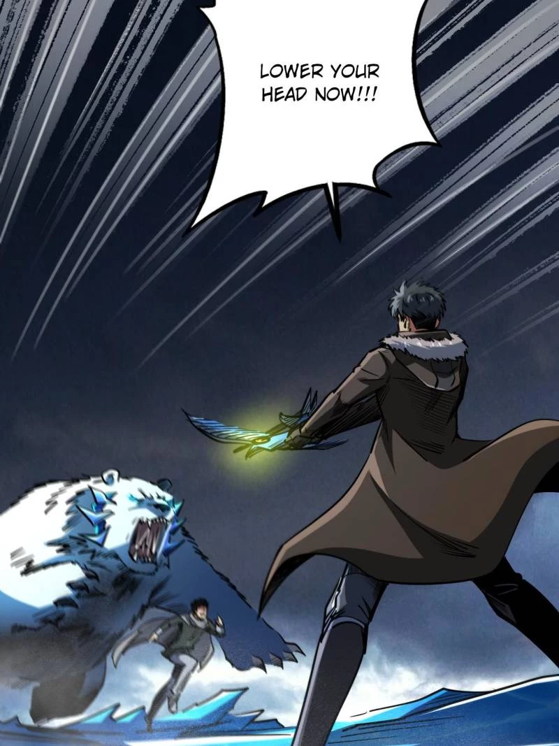 Super Gene Chapter 236 - 53