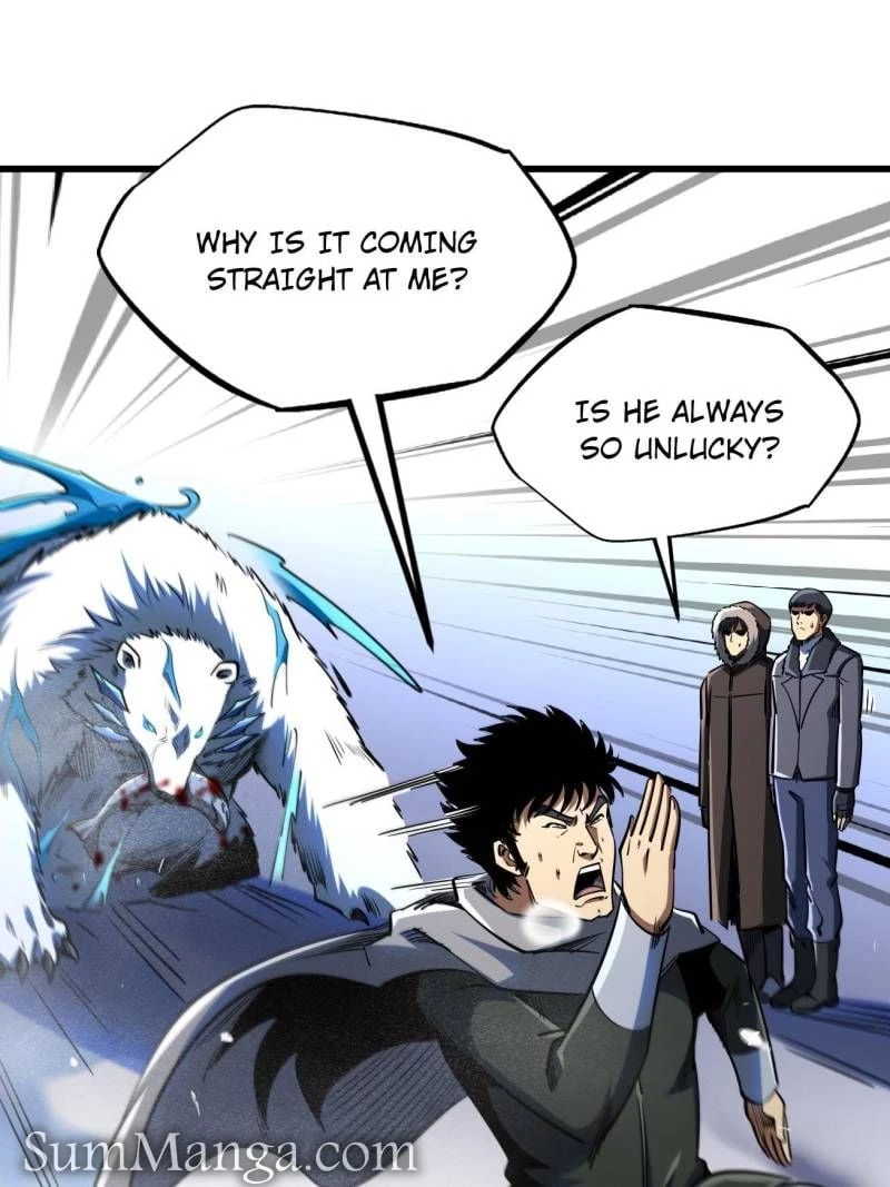 Super Gene Chapter 235 - 54