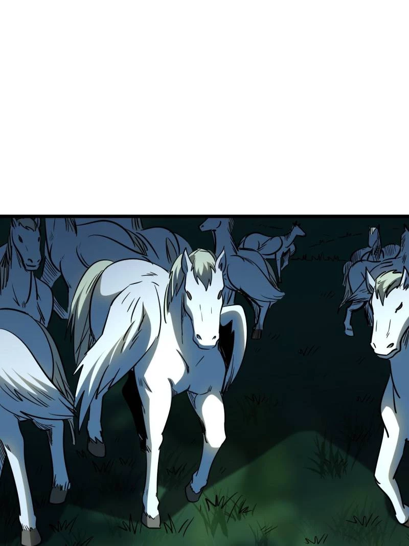 Super Gene Chapter 233 - 51