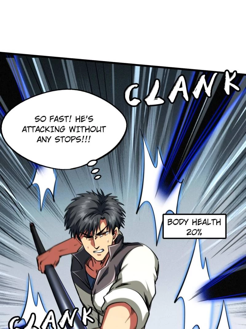 Super Gene Chapter 234 - 51