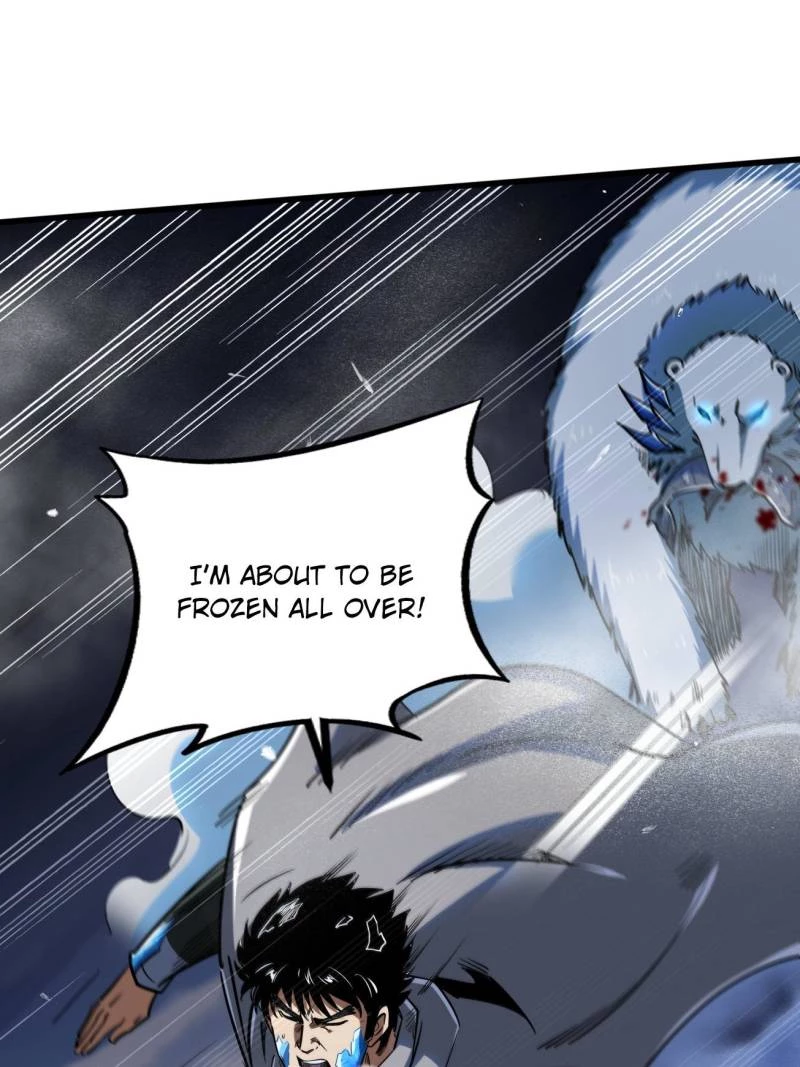 Super Gene Chapter 235 - 61