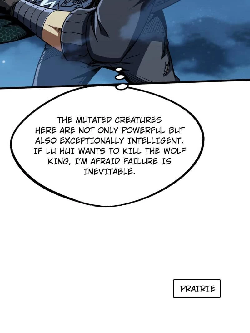Super Gene Chapter 233 - 58