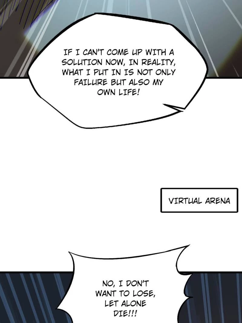 Super Gene Chapter 234 - 58
