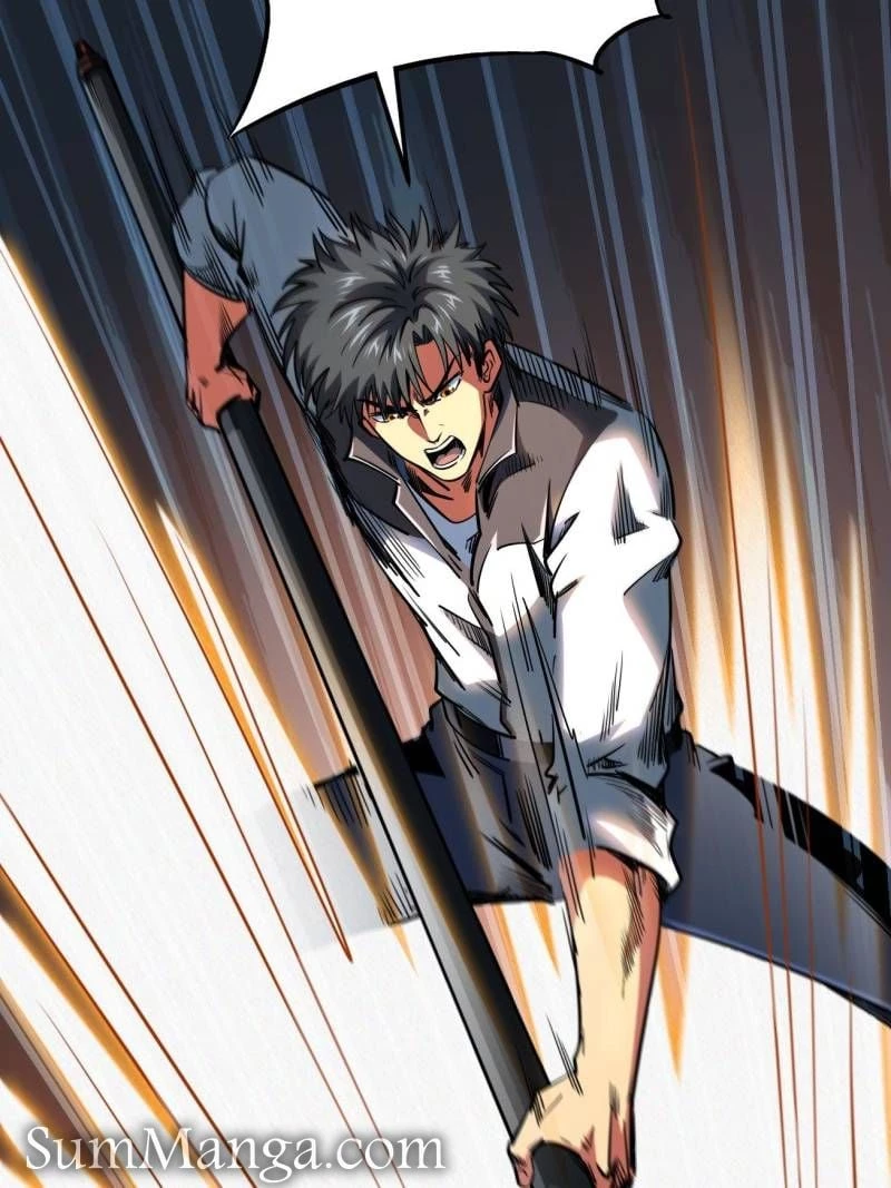 Super Gene Chapter 234 - 59
