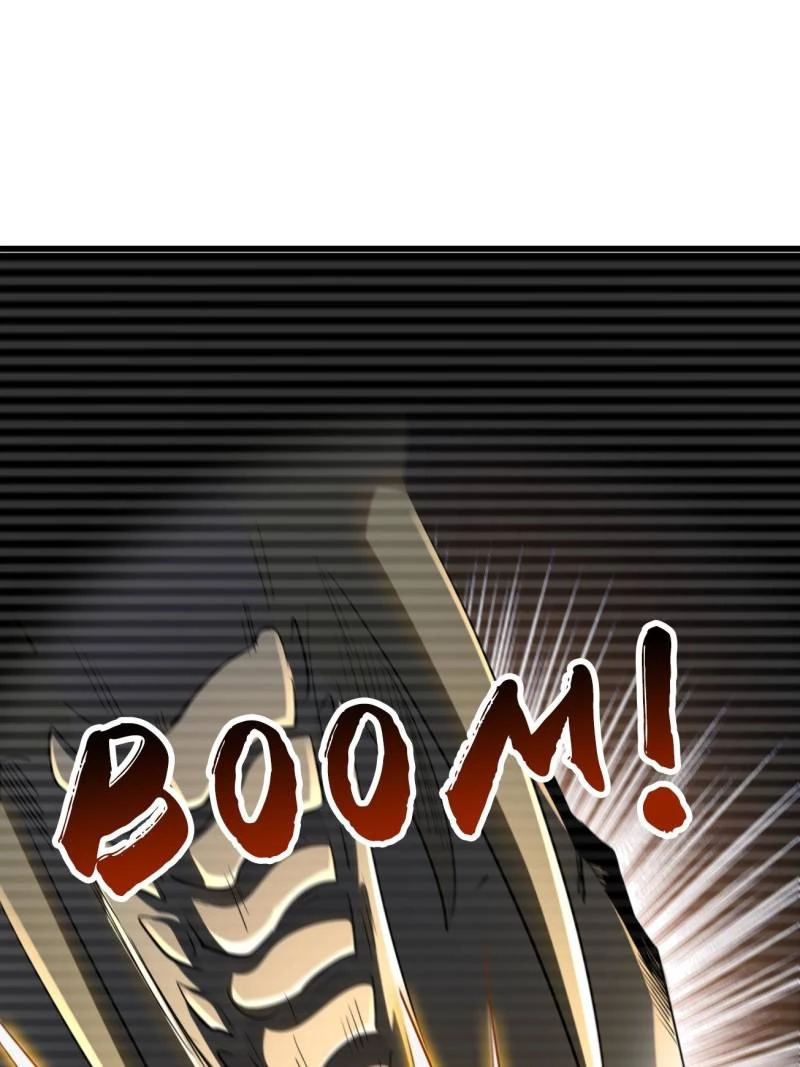 Super Gene Chapter 234 - 61