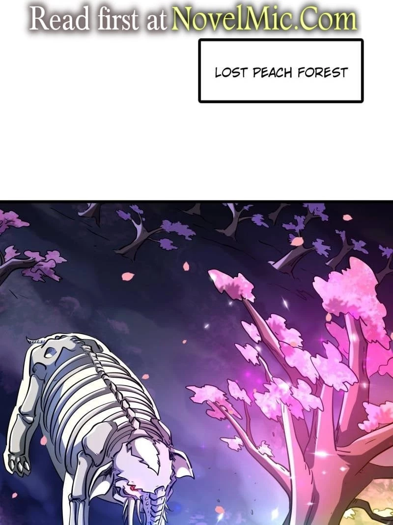 Super Gene Chapter 230 - 1
