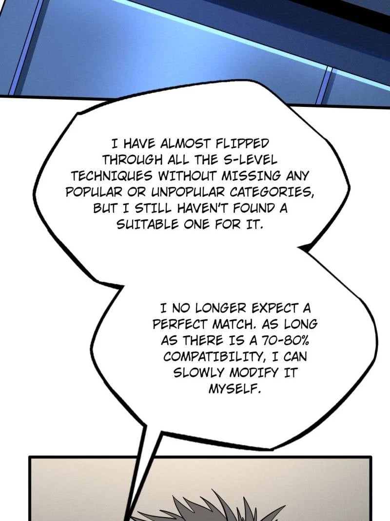 Super Gene Chapter 231 - 4