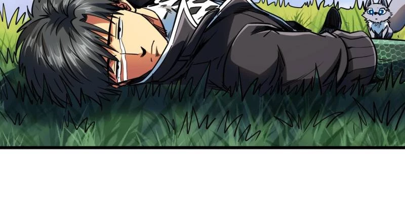 Super Gene Chapter 232 - 22