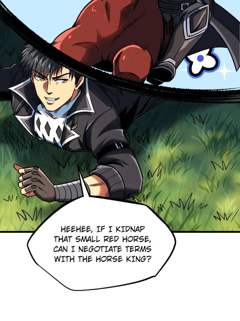 Super Gene Chapter 232 - 27