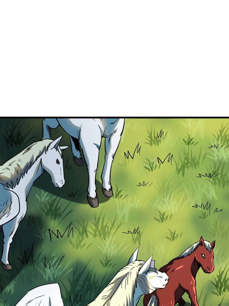 Super Gene Chapter 232 - 31