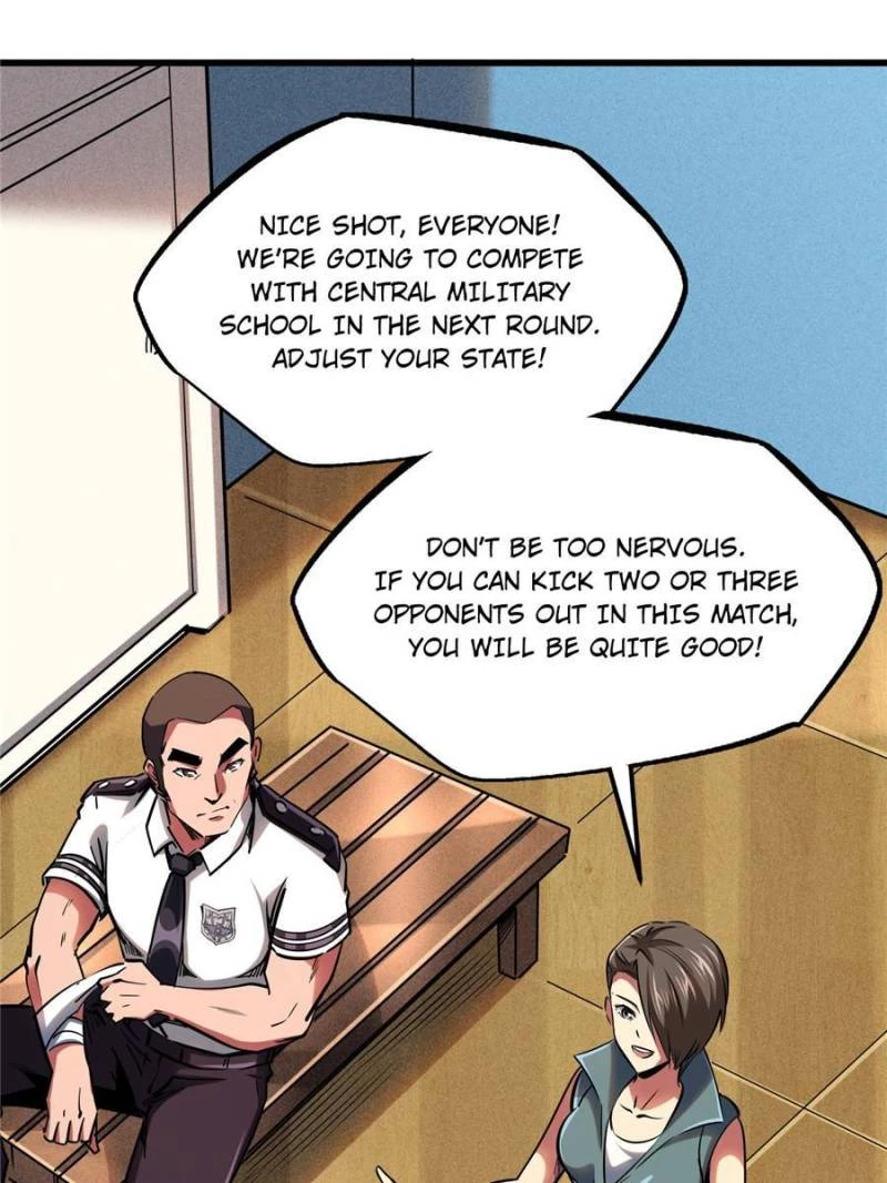 Super Gene Chapter 96 - 2