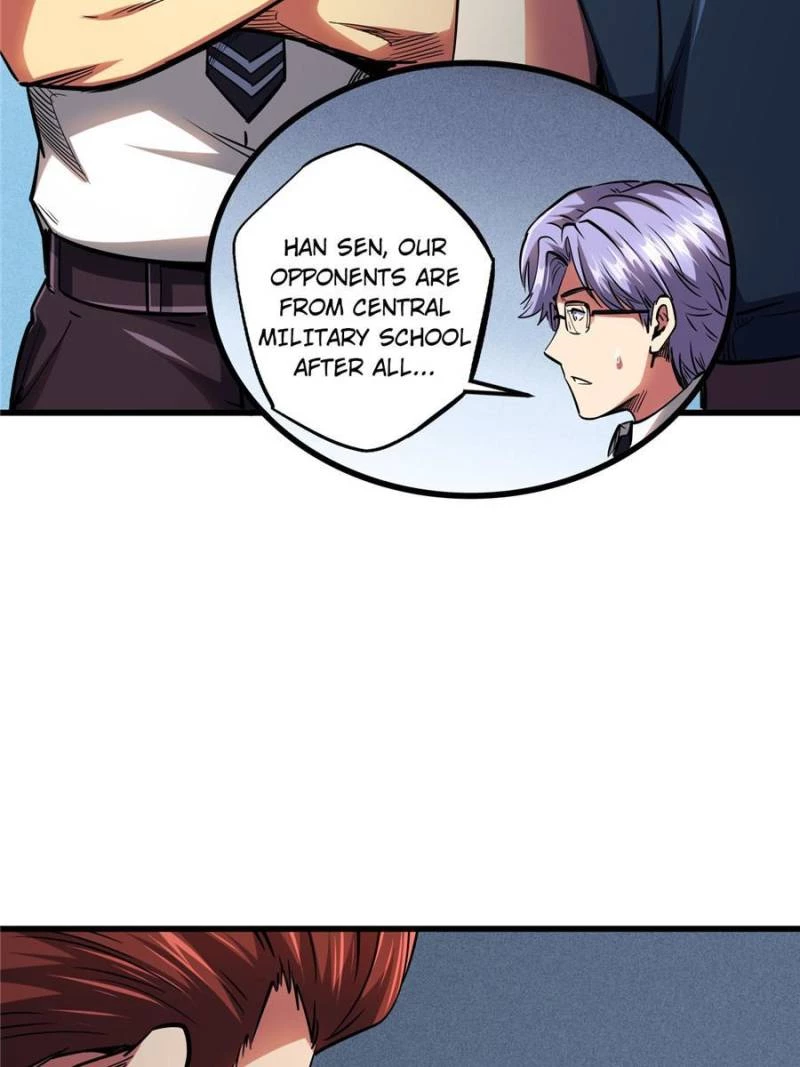 Super Gene Chapter 96 - 5