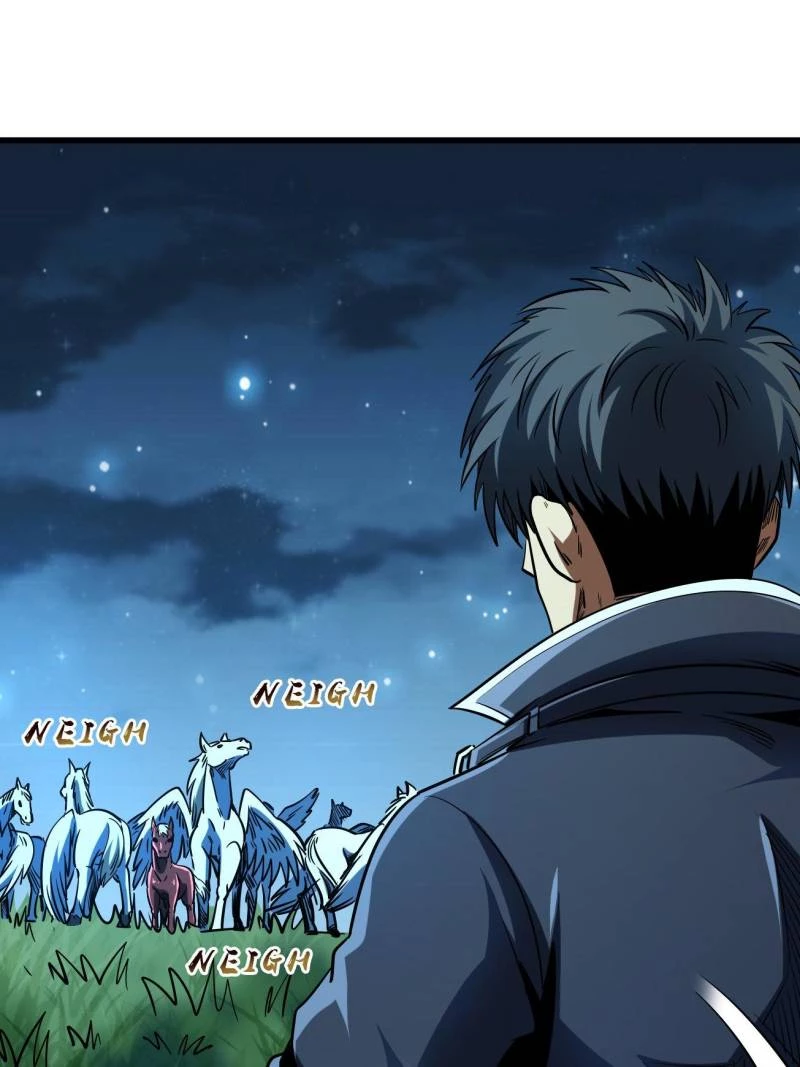 Super Gene Chapter 232 - 36