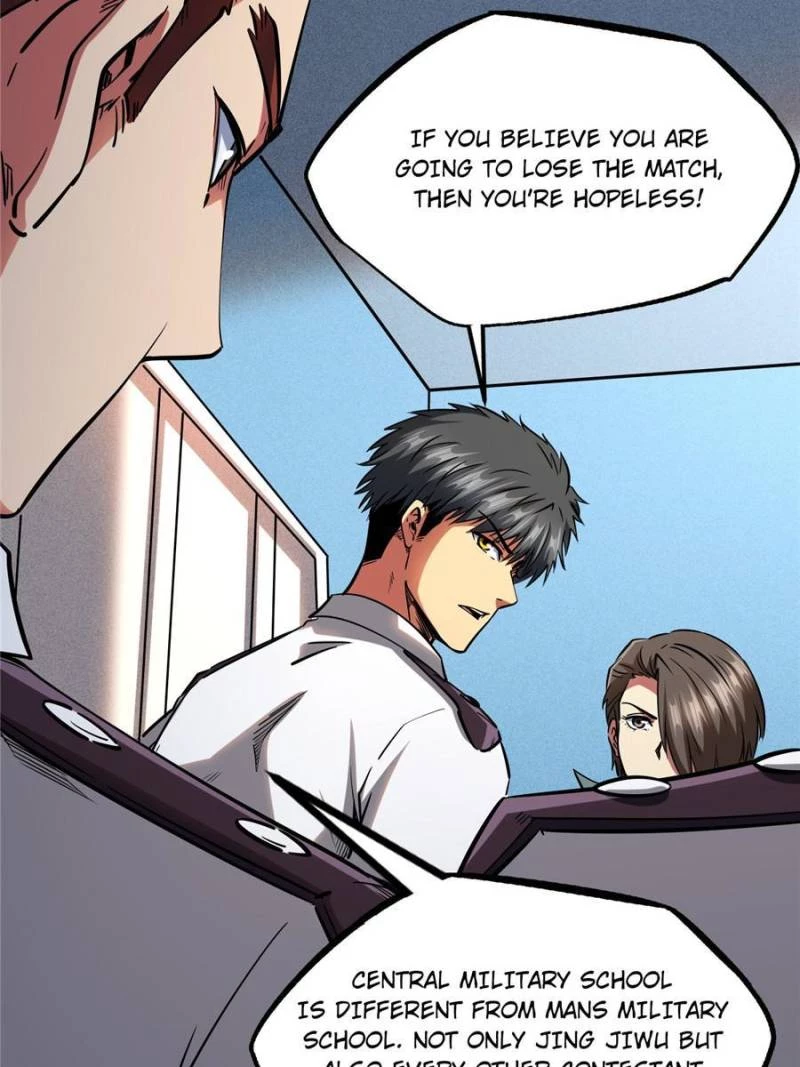 Super Gene Chapter 96 - 6