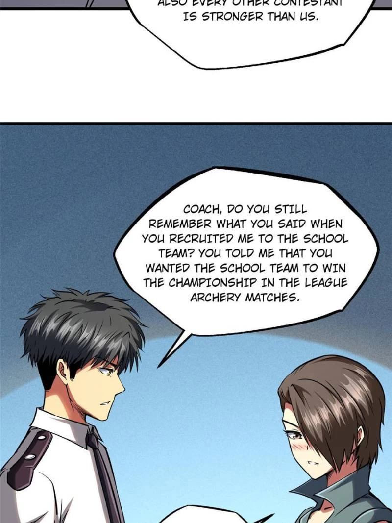 Super Gene Chapter 96 - 7