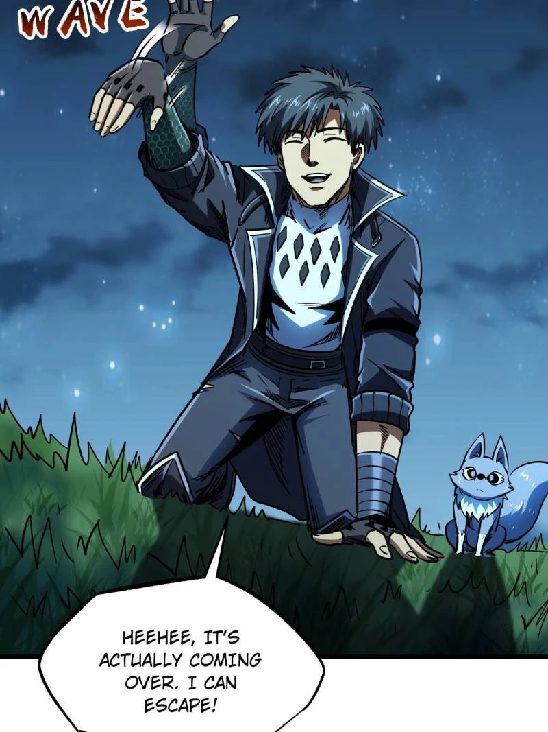 Super Gene Chapter 232 - 39