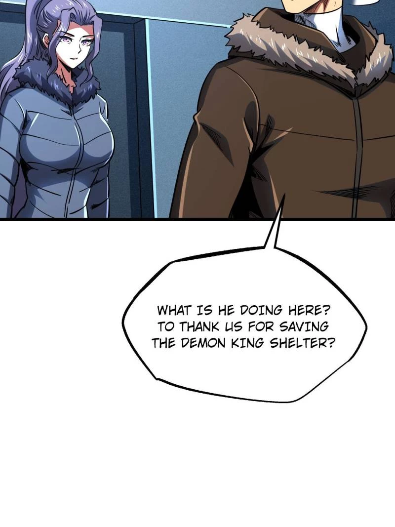 Super Gene Chapter 231 - 22