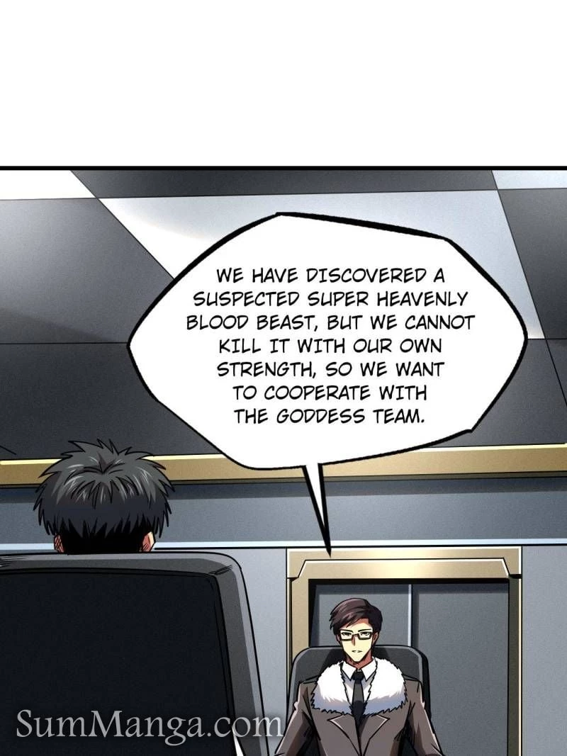 Super Gene Chapter 231 - 25