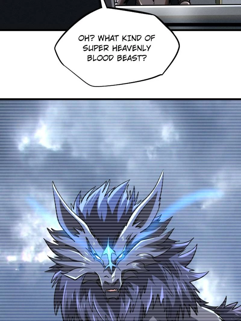 Super Gene Chapter 231 - 26