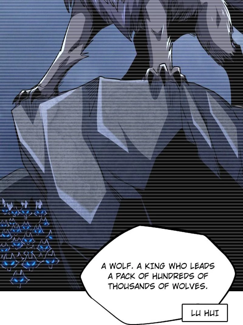 Super Gene Chapter 231 - 27