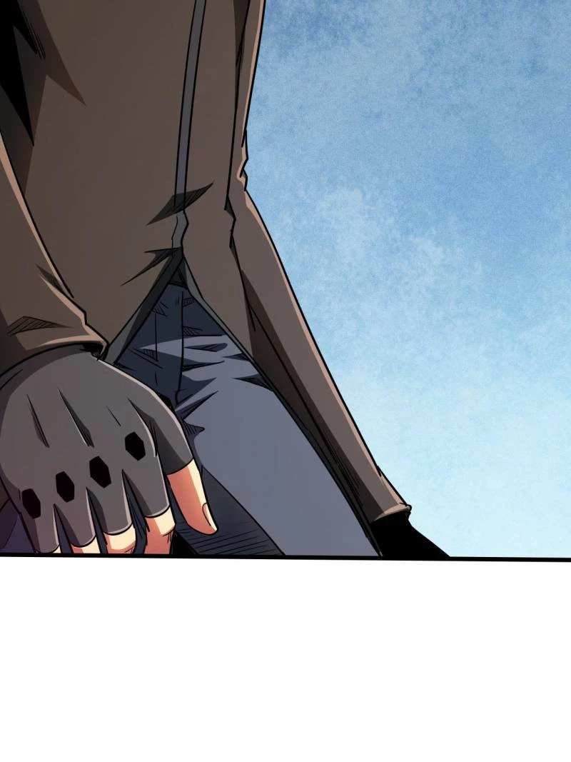 Super Gene Chapter 230 - 28