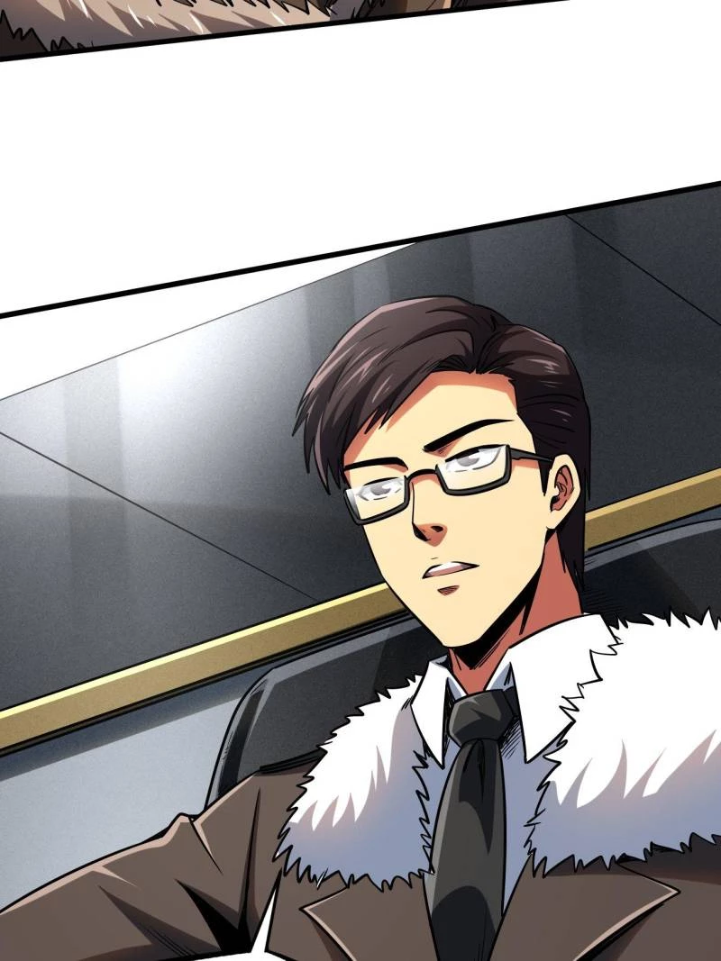 Super Gene Chapter 231 - 29