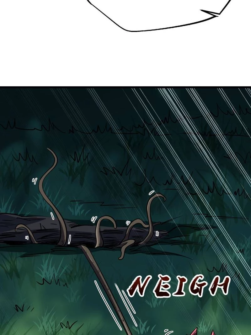 Super Gene Chapter 232 - 53