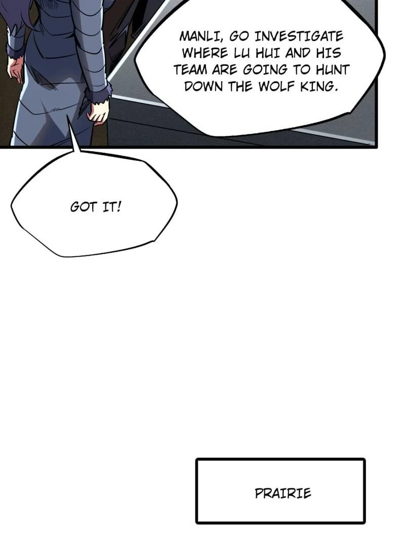 Super Gene Chapter 231 - 37