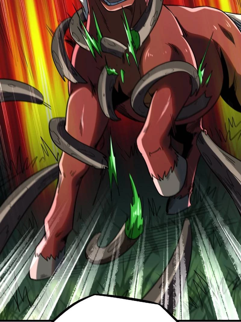 Super Gene Chapter 232 - 59