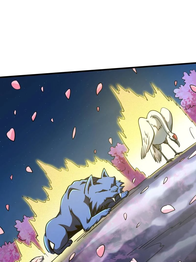 Super Gene Chapter 230 - 41